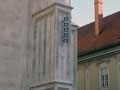 Katedrala, Zagreb (Foto: bonakustika.hr)
